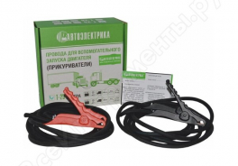 Автоэлектрика