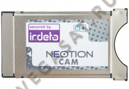 Neotion