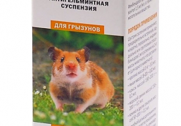 Агроветзащита