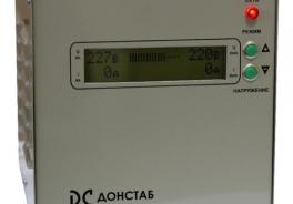 Донстаб