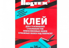 Holtex