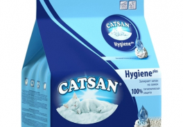 Catsan
