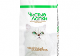 Чистые лапки