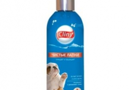 Чистые лапки