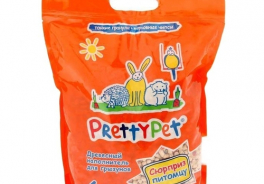 PrettyCat