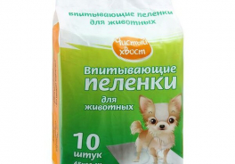 Чистый хвост