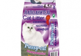 Pussy-Cat