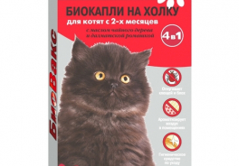 БиоВакс