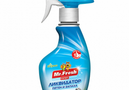 Mr. Fresh