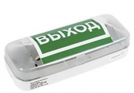 Белый свет