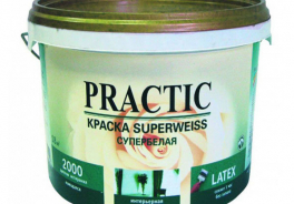 PRACTIC