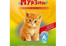 Мурзик