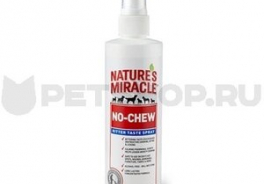 Nature's Miracle