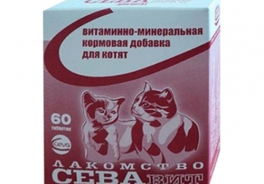 Сева