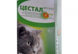 Сева