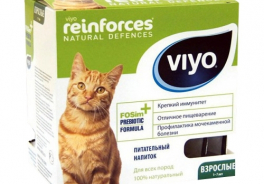 Viyo