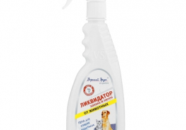 Верный друг