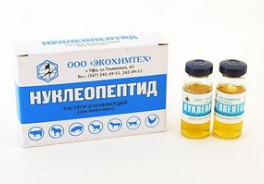 Экохимтех
