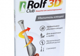 RolfСlub