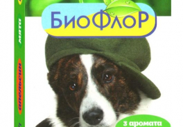 БиоФлоР