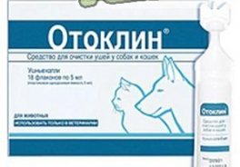 Euracon Pharma