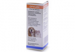 Euracon Pharma