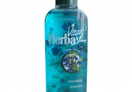 Herba Vitae