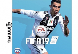 Electronic Arts