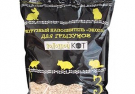 Золотой Кот