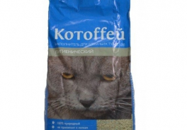 Котоffей