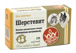Квант МКБ