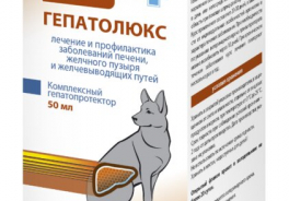 Агробиопром