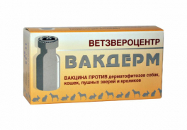 Ветзвероцентр