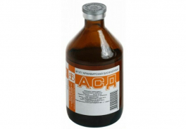 Армавирская биофабрика