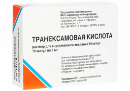 Армавирская биофабрика