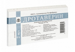 Армавирская биофабрика