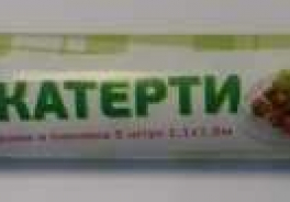 УралПак