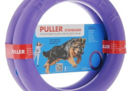 Puller