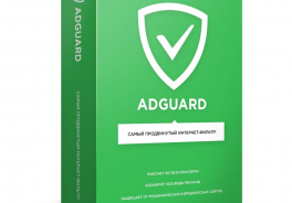 Adguard