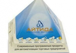 Айтида
