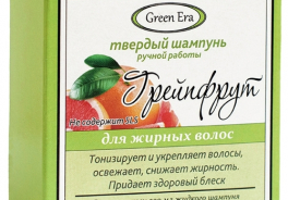 Green Era