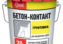 Старатели