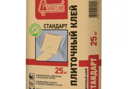 Старатели