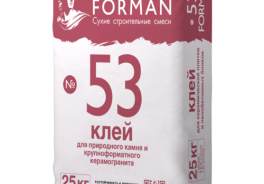 Forman