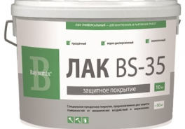 Bayramix