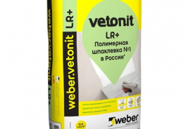 Weber