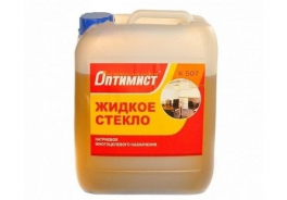 Optimist-Elite