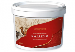 Optimist-Elite