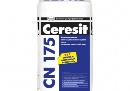 Ceresit