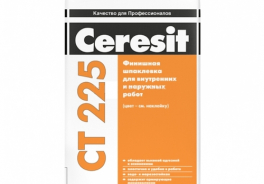 Ceresit